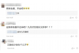 沅江沅江专业催债公司，专业催收