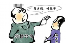 沅江沅江讨债公司服务