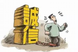 沅江沅江专业催债公司的催债流程和方法