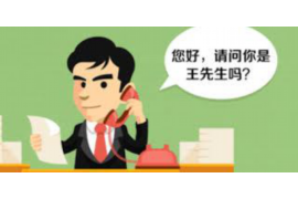 沅江如果欠债的人消失了怎么查找，专业讨债公司的找人方法